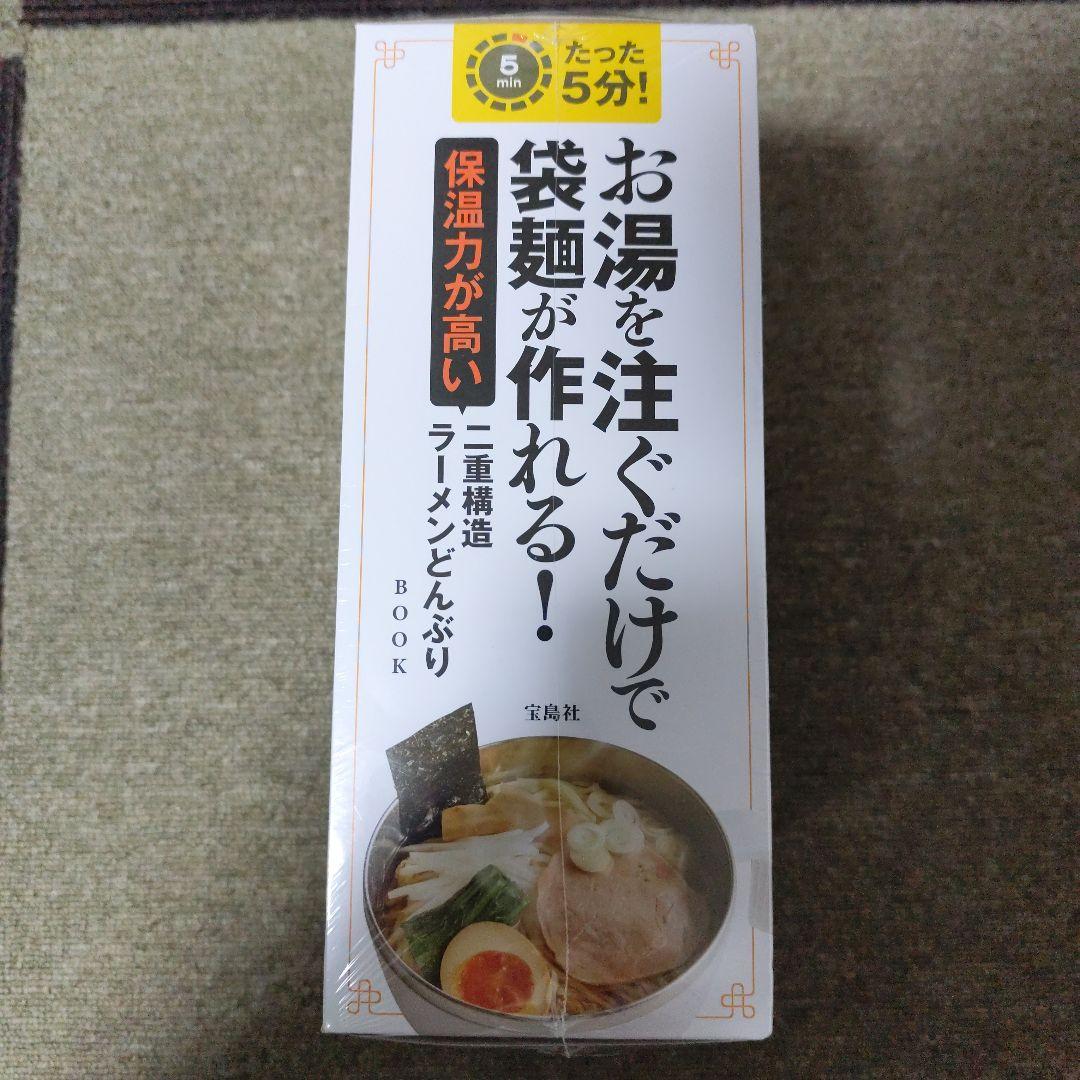 調理器具セット まとめ アウトドア