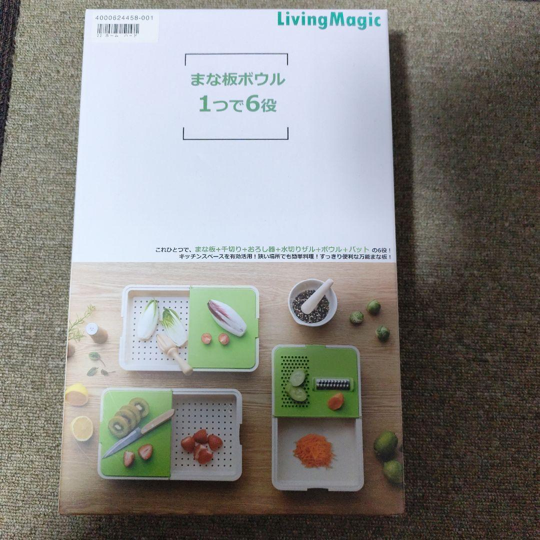 調理器具セット まとめ アウトドア