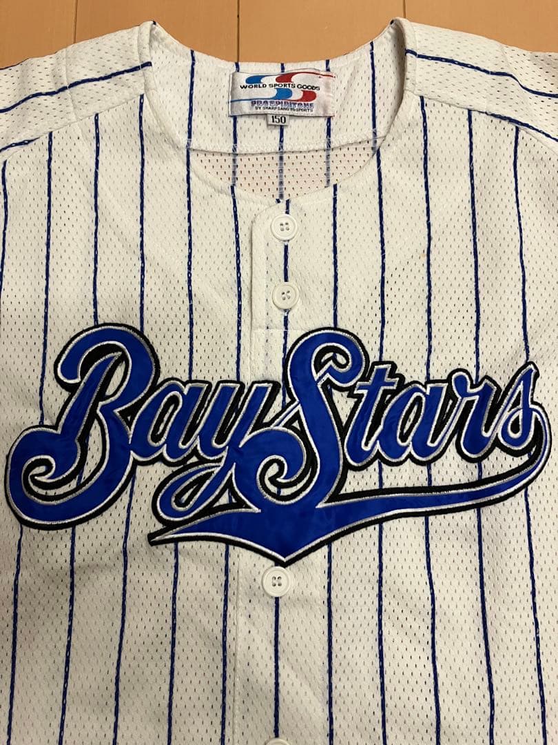 横浜ベイスターズ　横浜Denaベイスターズ　シャープ産業　ユニフォーム　ミズノ