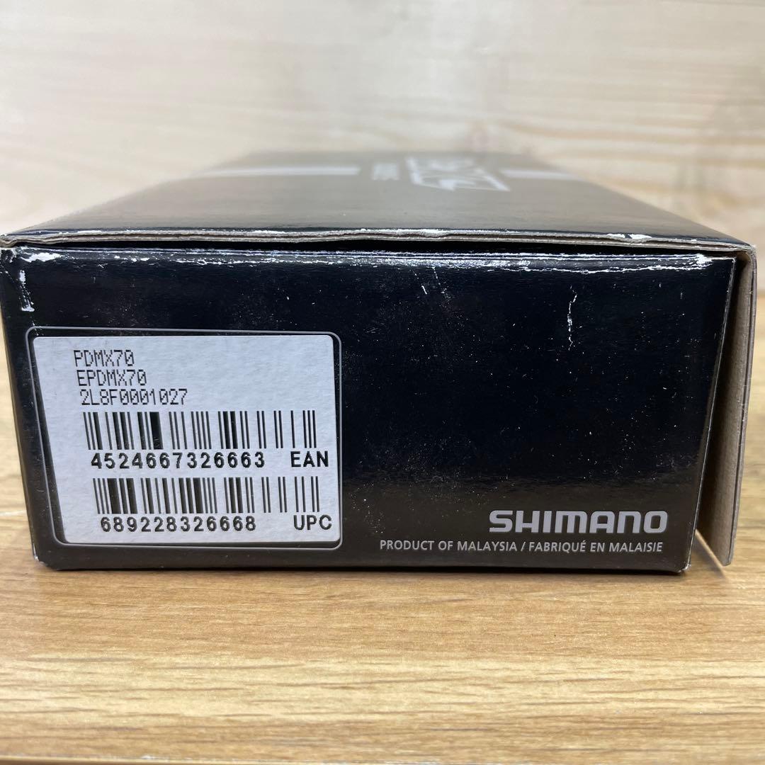 SHIMANO PD-MX70 SPDペダル