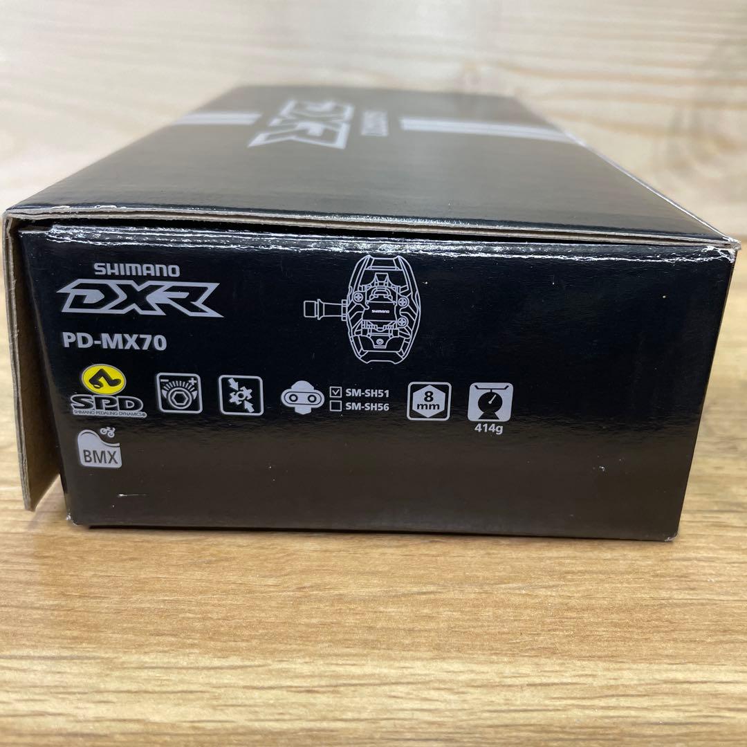 SHIMANO PD-MX70 SPDペダル