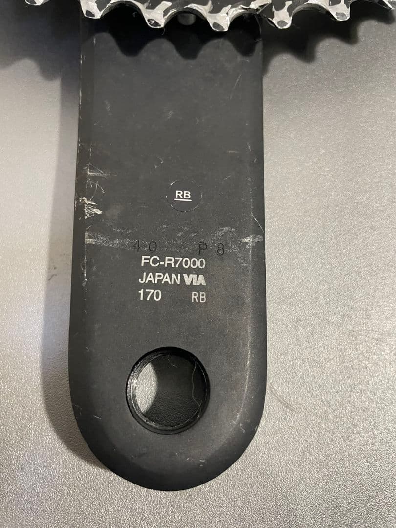 SHIMANO シマノ FC-R7000 105 170mm