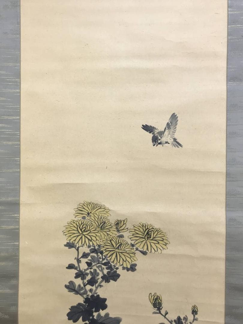 【真作】村田玉田/菊花双雀図/花鳥図/菊に雀図/掛軸/名家伝来/AD-199