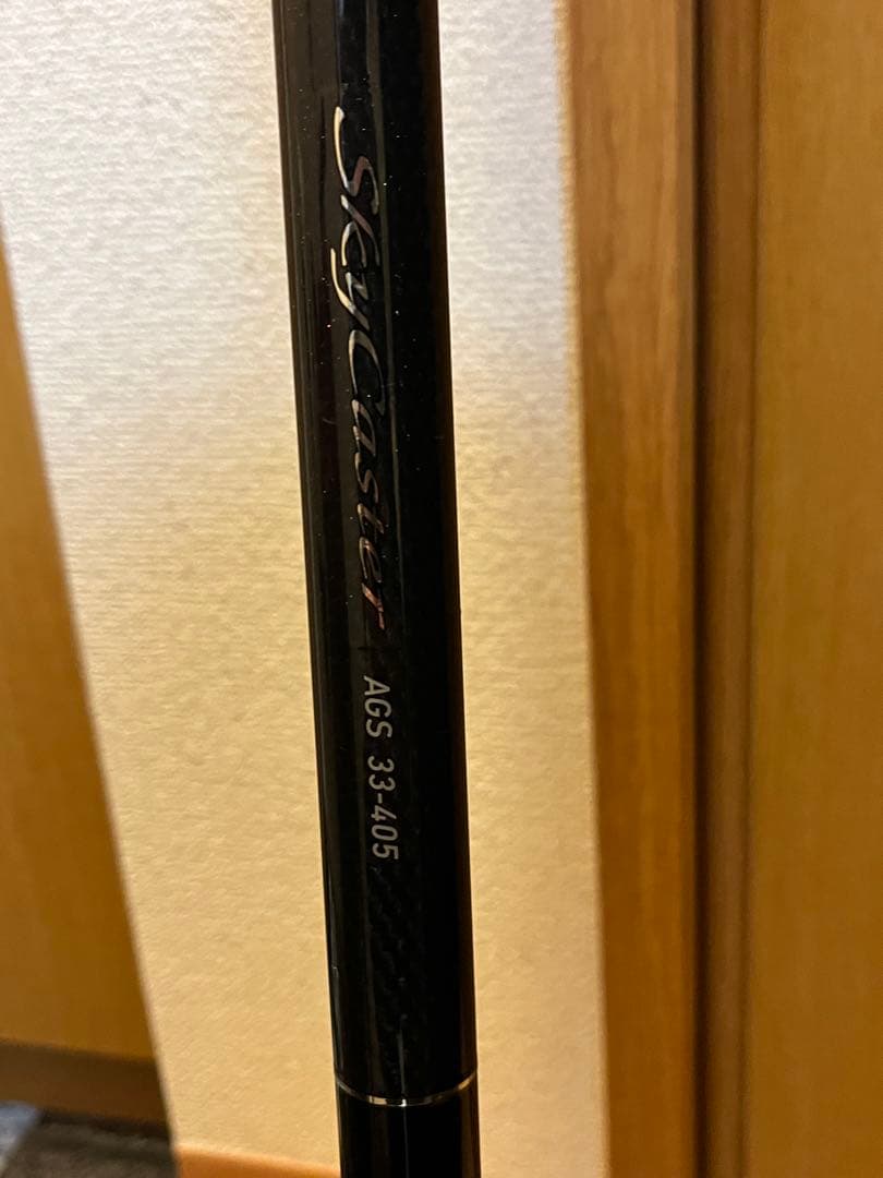 （値下げ不可）ダイワ スカイキャスター AGS 33-405