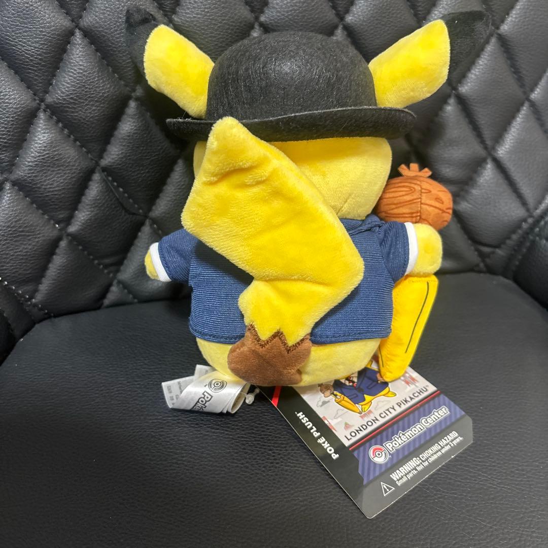 超希少 激レア ポケモンセンター ロンドン 限定 ピカチュウ ぬいぐるみ　海外
