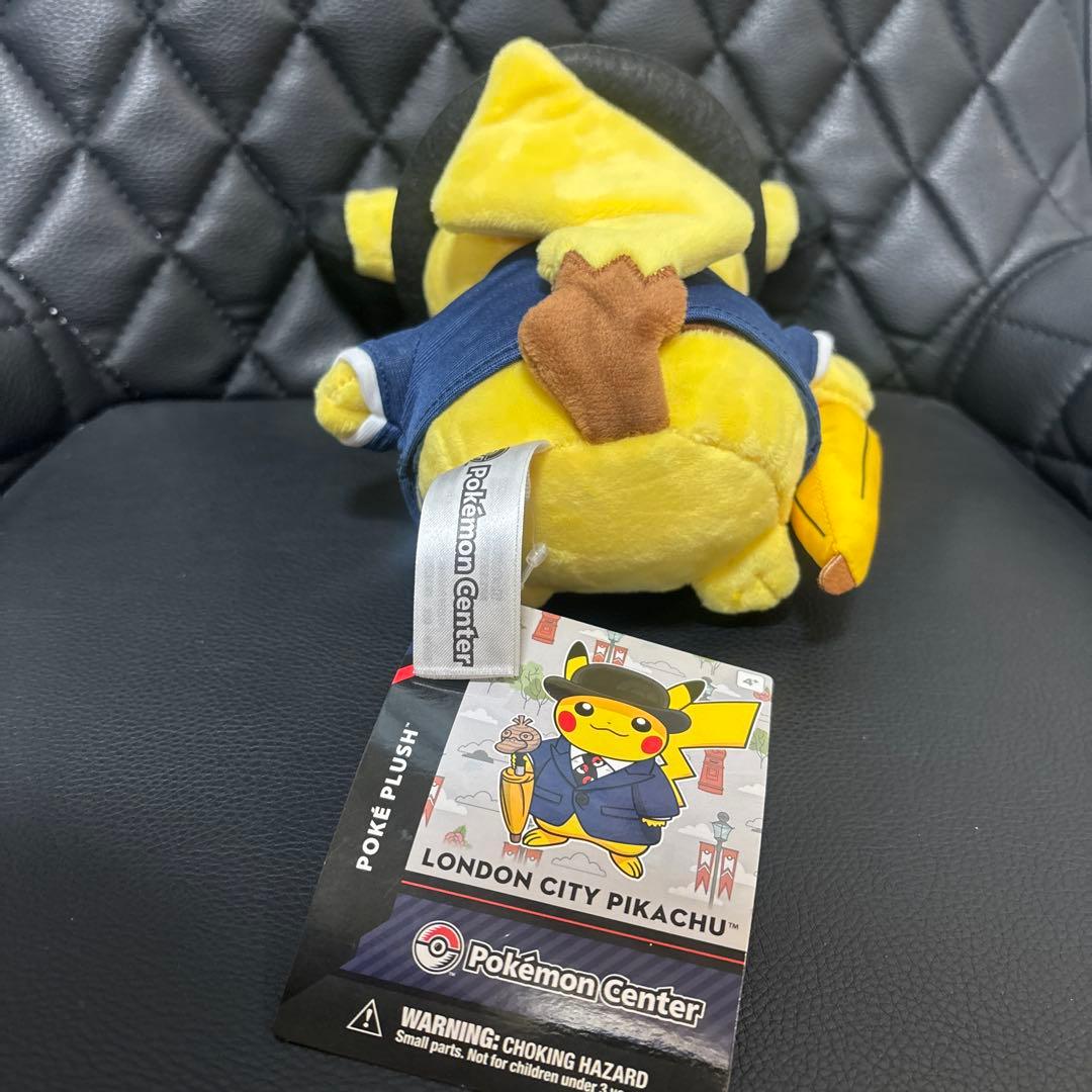 超希少 激レア ポケモンセンター ロンドン 限定 ピカチュウ ぬいぐるみ　海外