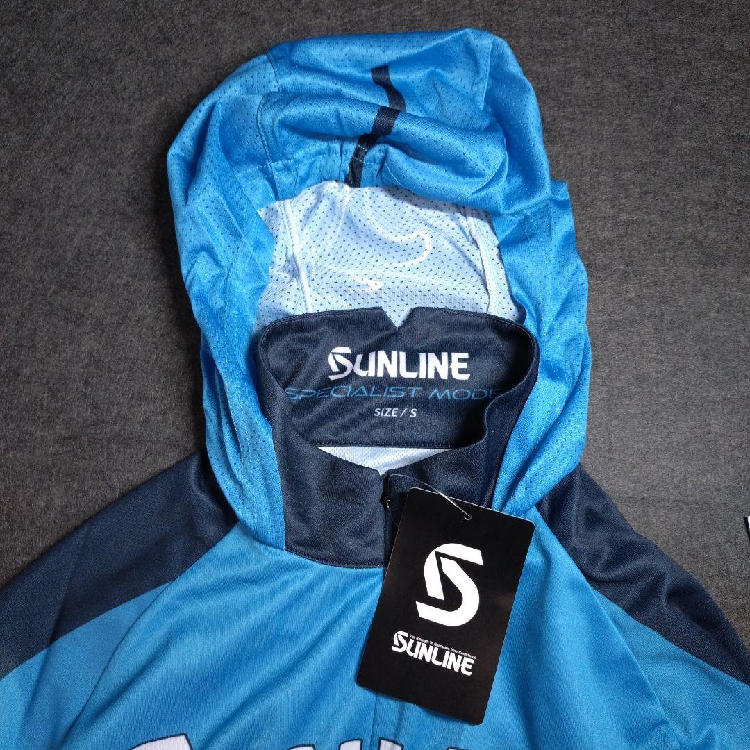 SUNLINE プロドライフーディ　長袖　PRO DRYフーディ