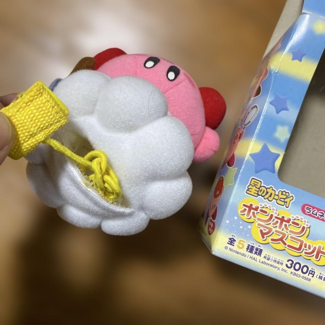 当時物　レア　星のカービィ　ポンポンマスコット　ぬいぐるみ
