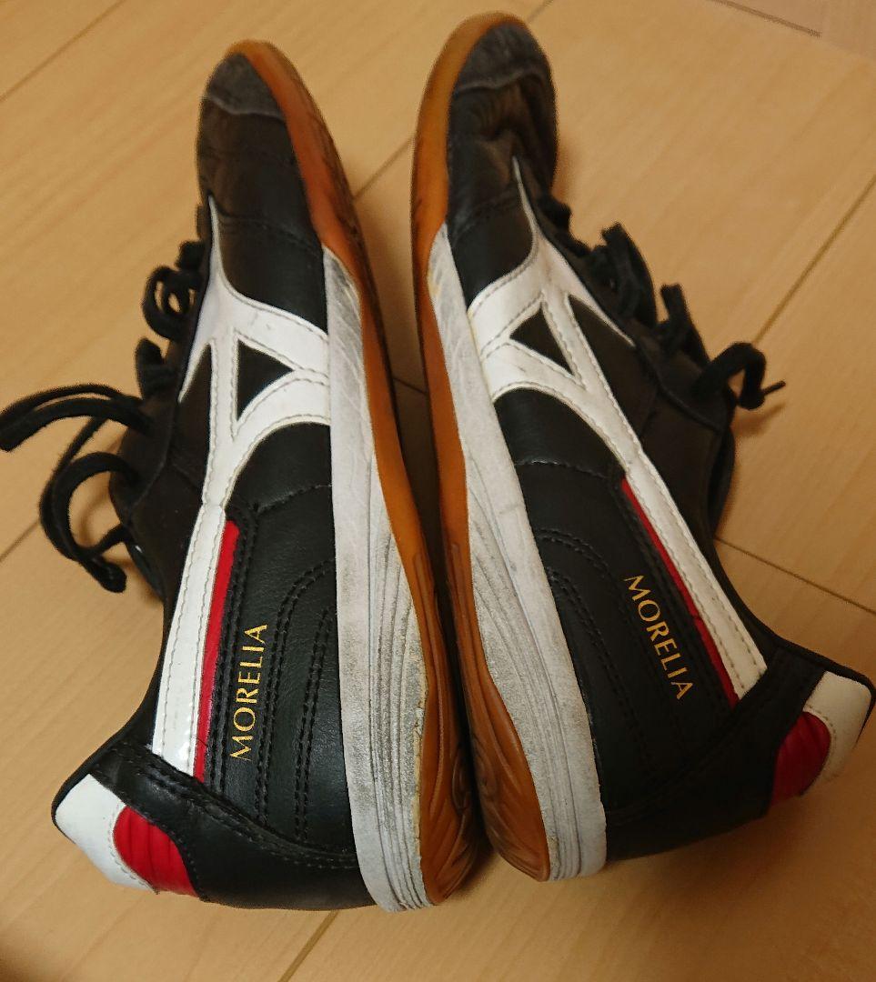 Mizuno モレリアフットサルシューズ 2足セット
