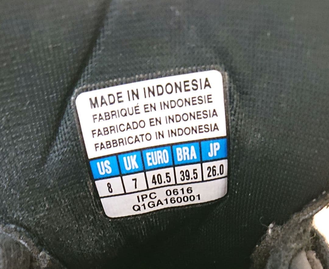Mizuno モレリアフットサルシューズ 2足セット