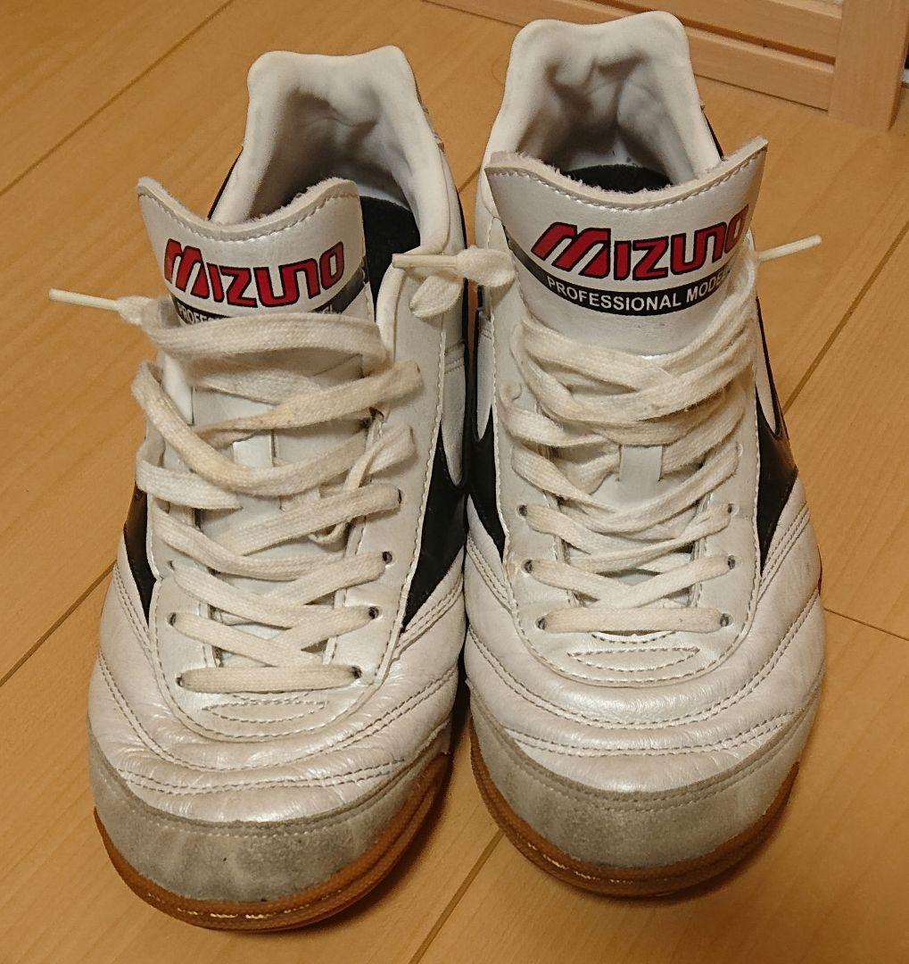 Mizuno モレリアフットサルシューズ 2足セット