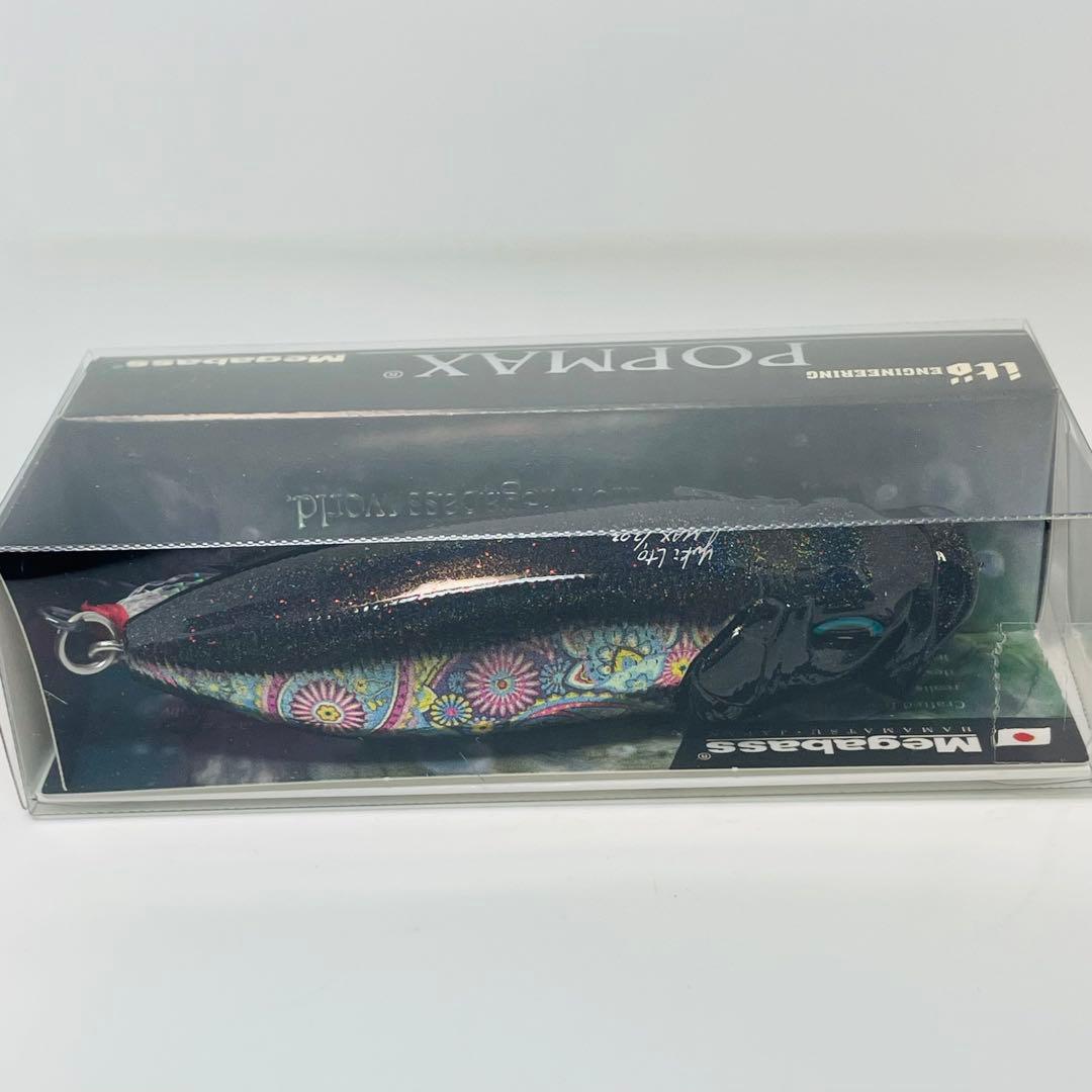 ひ*ん様 メガバス Megabass POPMAX (SP-C) PAISLEY
