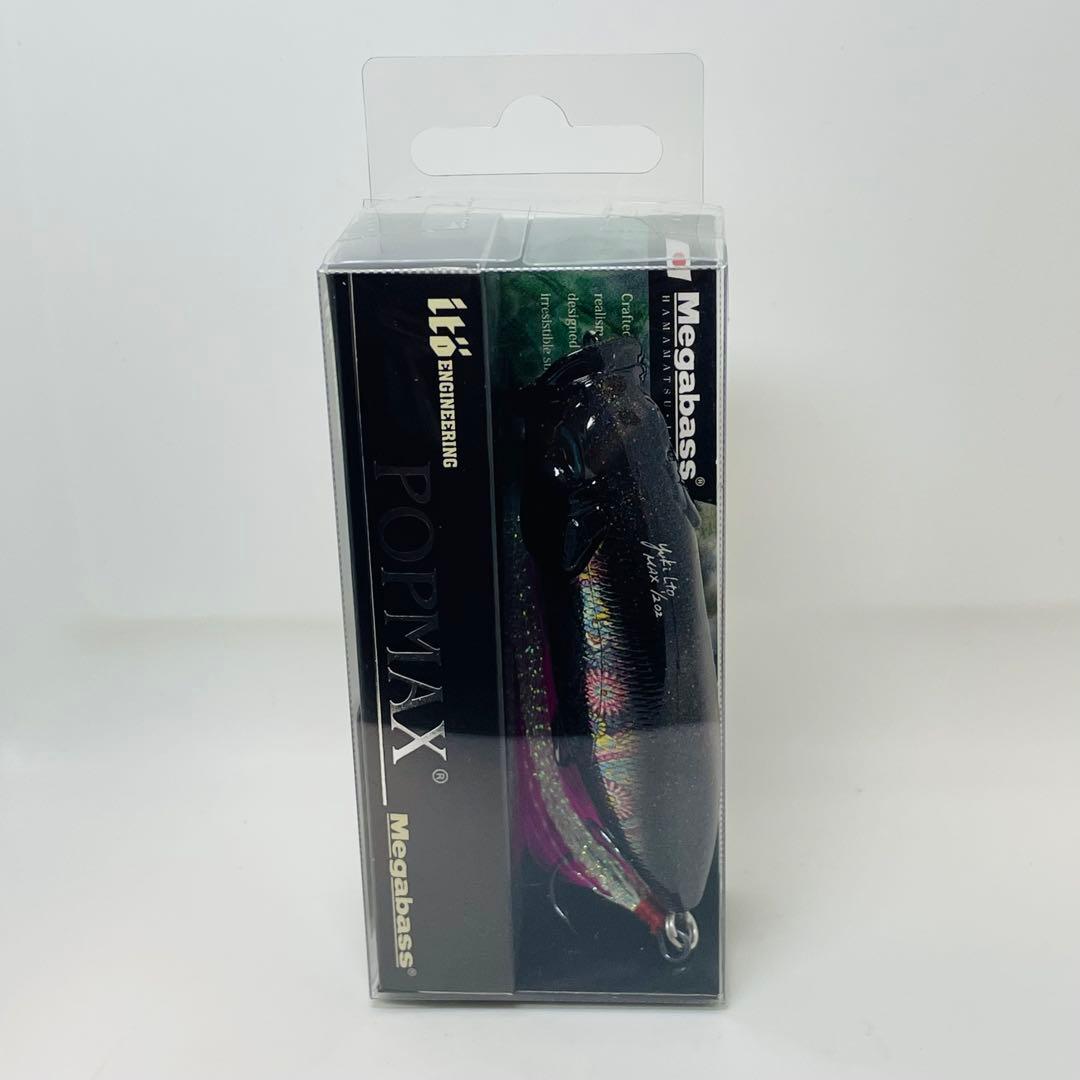 ひ*ん様 メガバス Megabass POPMAX (SP-C) PAISLEY