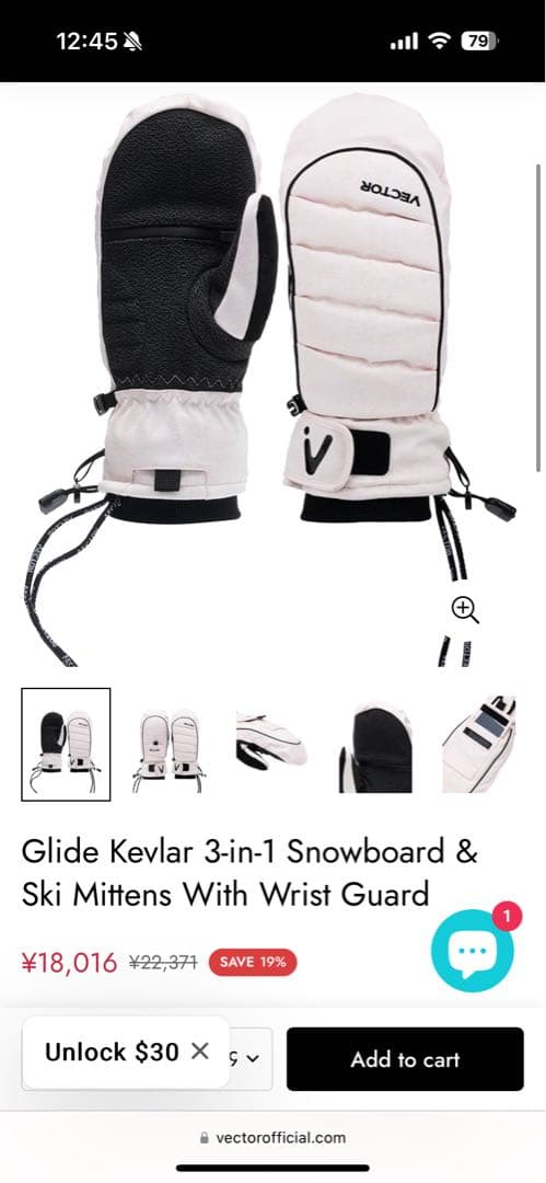 「新品」VECTOR KEVLAR グローブ ピンク/ブラック