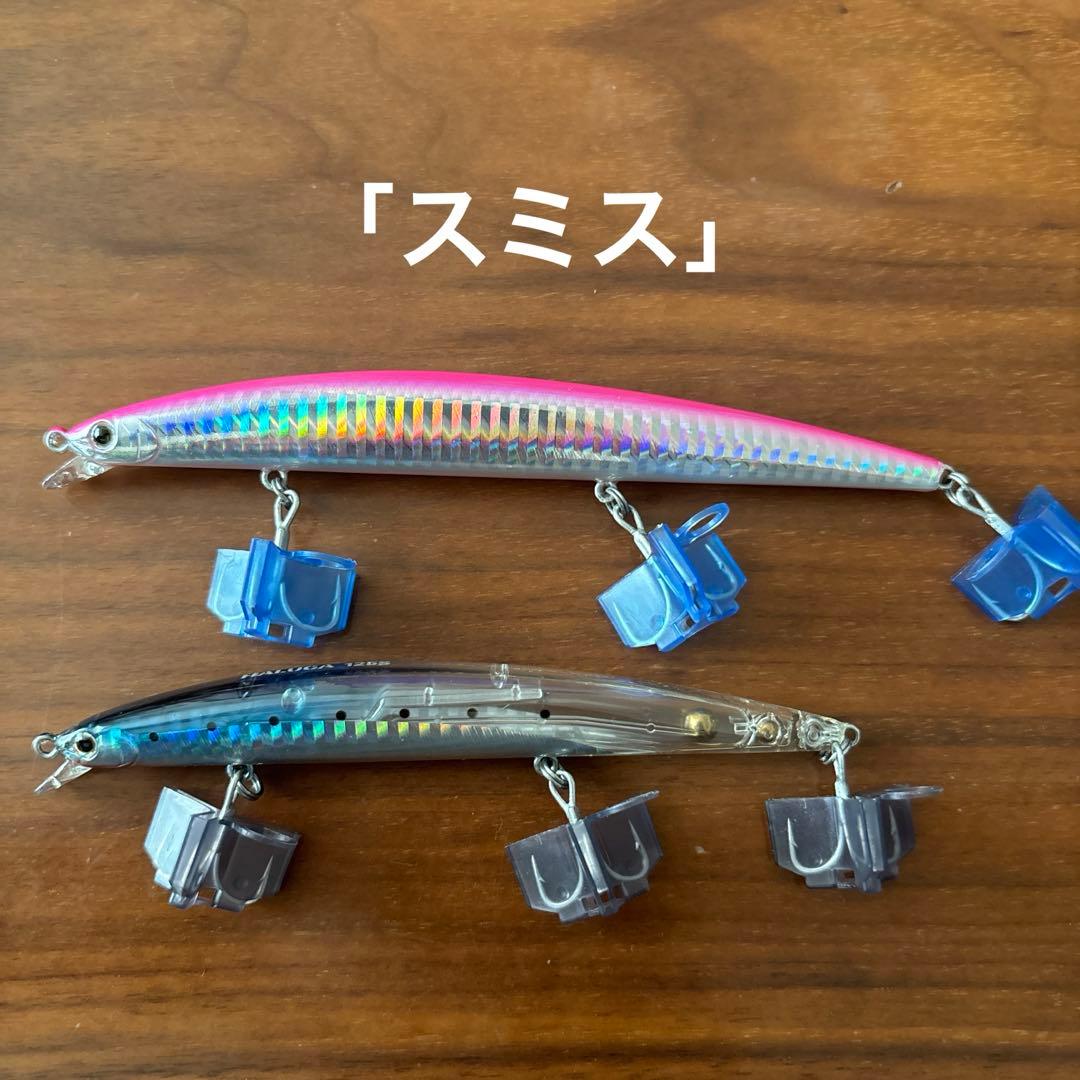 釣り具　ミノー