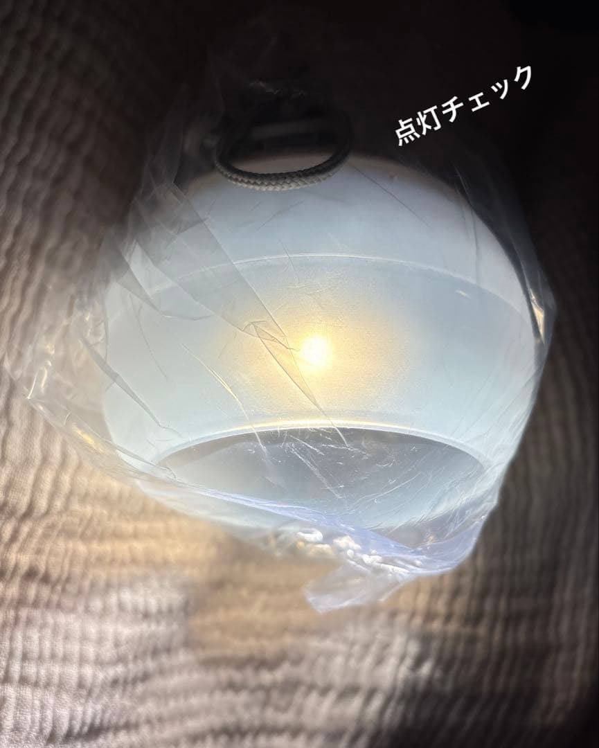  peak LEDランタン ほおずき ゆき ES-070WH