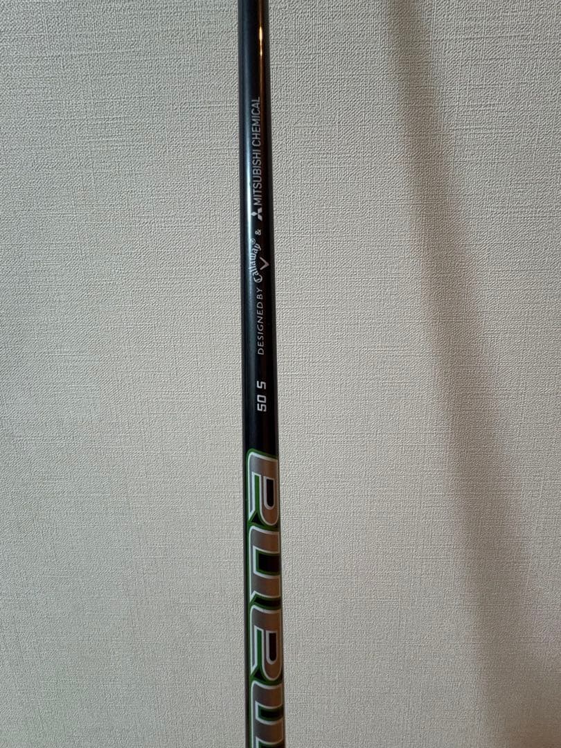 ディアマナ　s50 カーボンシャフト　ドライバー用
