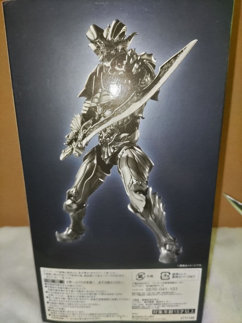 最終値下げ！希少品！牙狼　閃光騎士ロード　フィギュア