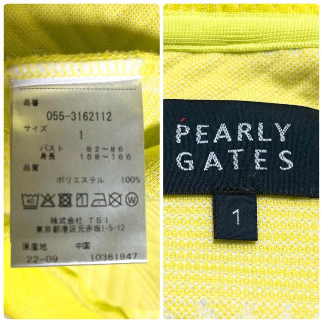 ☆PEARLY GATES パーリーゲイツ　パーカー　セットアップ　スカート