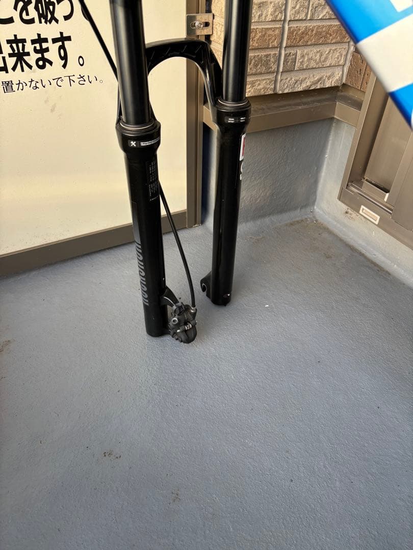 トレック　マーリン8 名古屋市引き取り限定　前輪なし