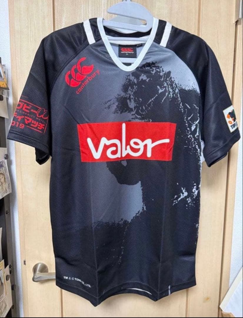 ゴジラ Canterbury Top League Replica Jersey