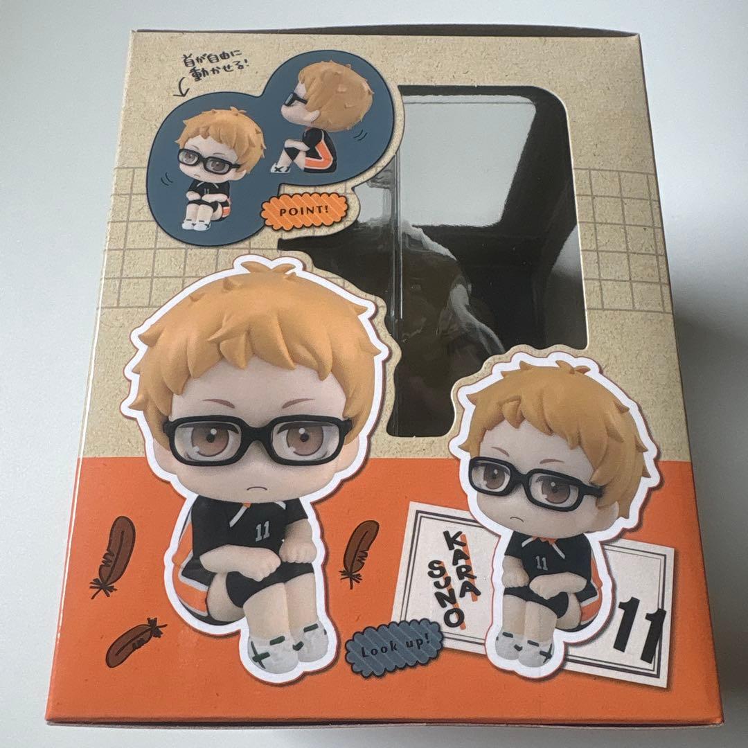 ハイキュー‼︎ るかっぷ　月島蛍　ユニフォームVer. アクリルキーホルダー