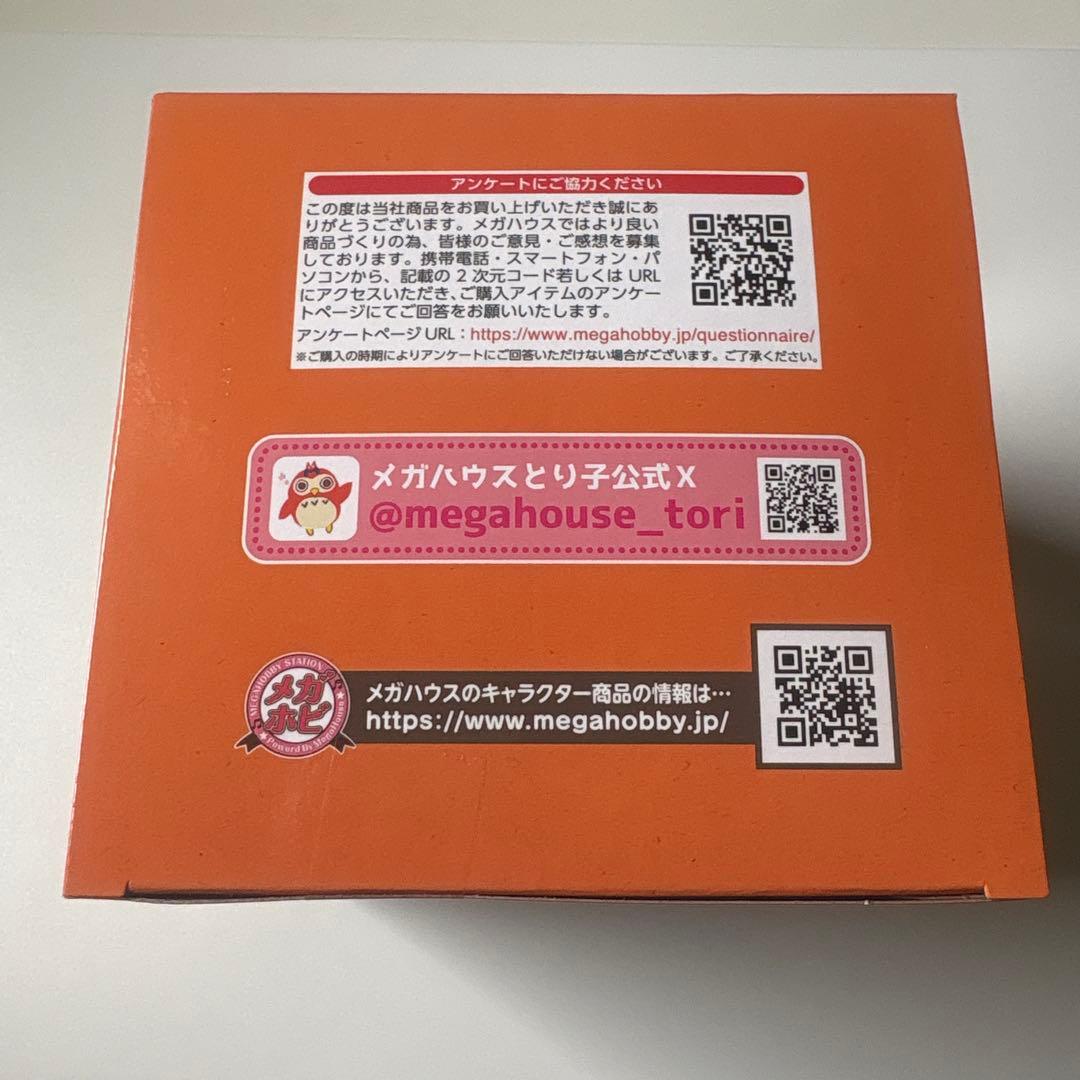 ハイキュー‼︎ るかっぷ　月島蛍　ユニフォームVer. アクリルキーホルダー