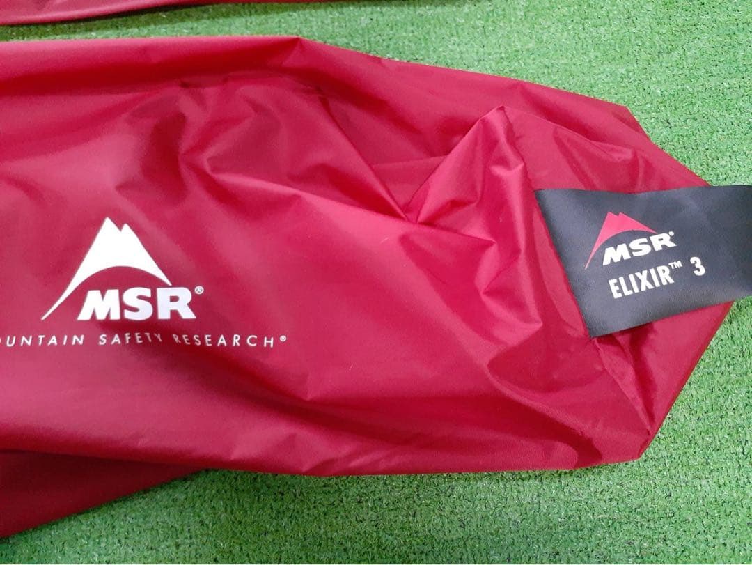 MSR エリクサー 3 開封済み屋外未使用テント