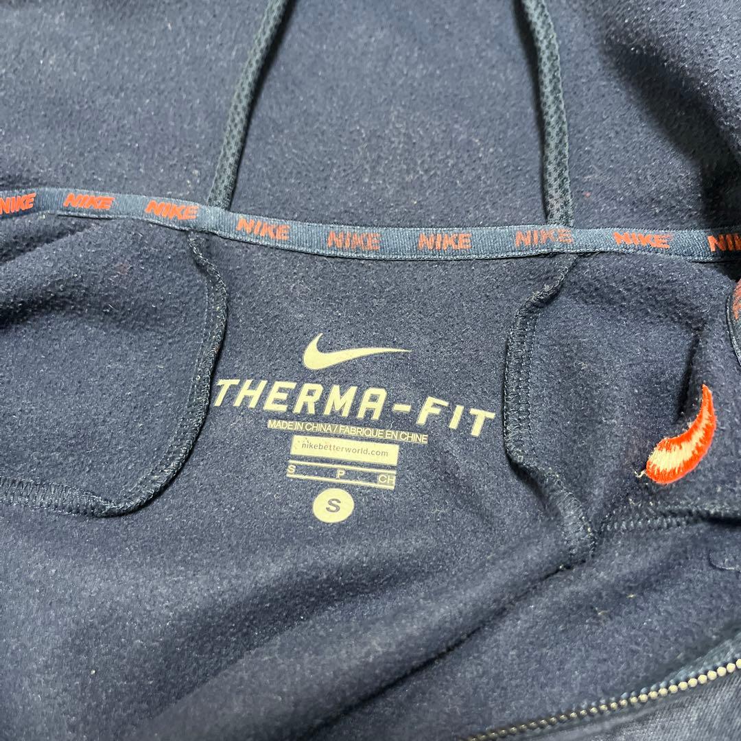 Nike ネイビー ジャージ上下セット
