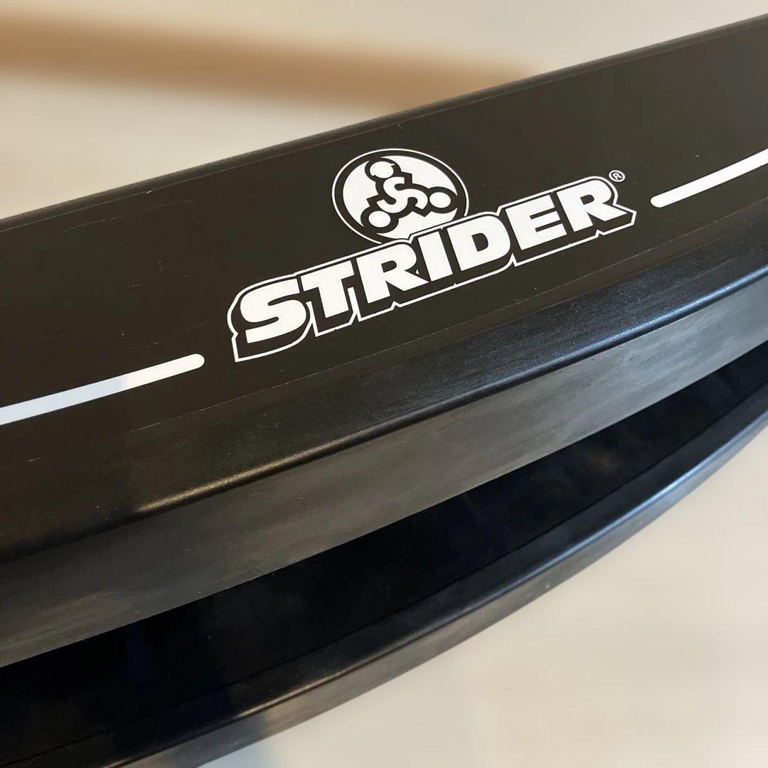 STRIDER ストライダー ロッキングベース