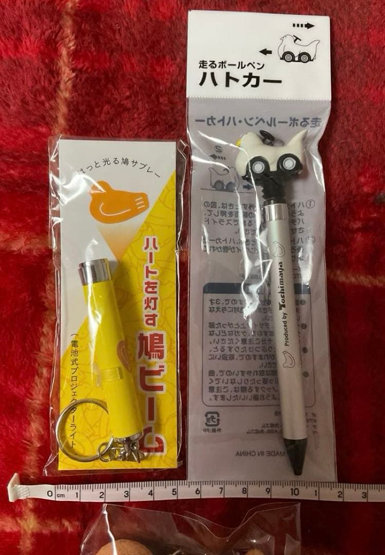 鳩サブレー 豊島屋グッズ ハトカー付き ボールペン ぬい キーホルダー 鳩ビーム