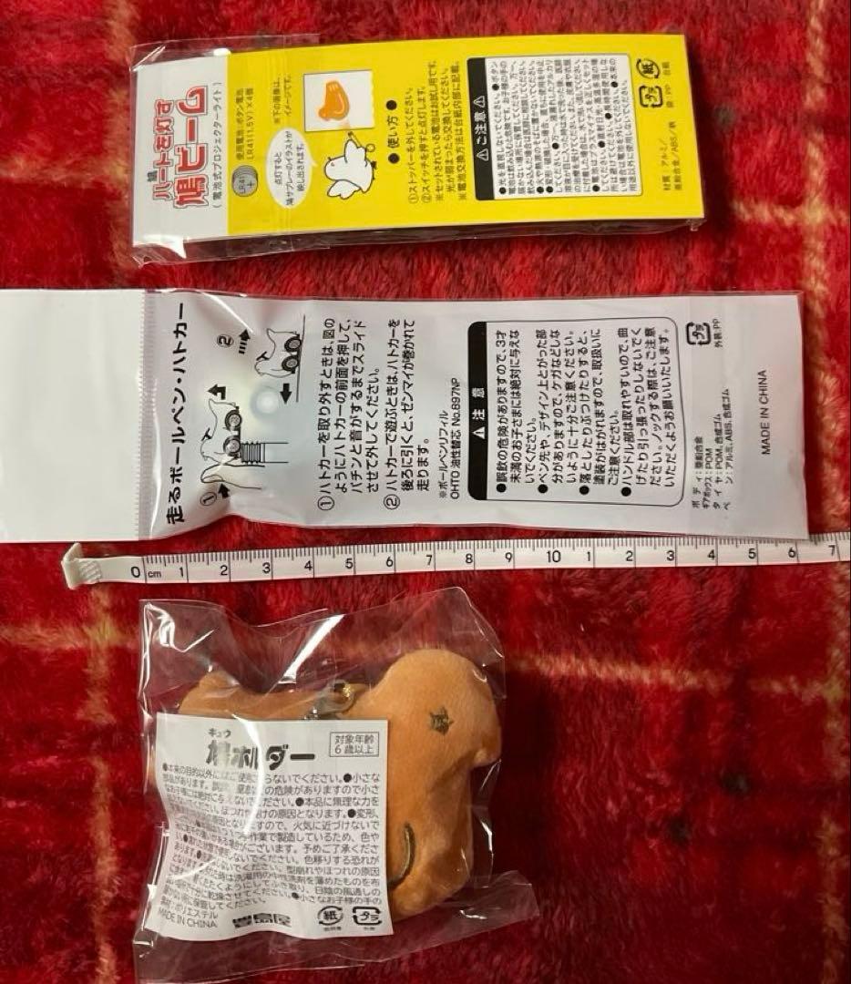 鳩サブレー 豊島屋グッズ ハトカー付き ボールペン ぬい キーホルダー 鳩ビーム