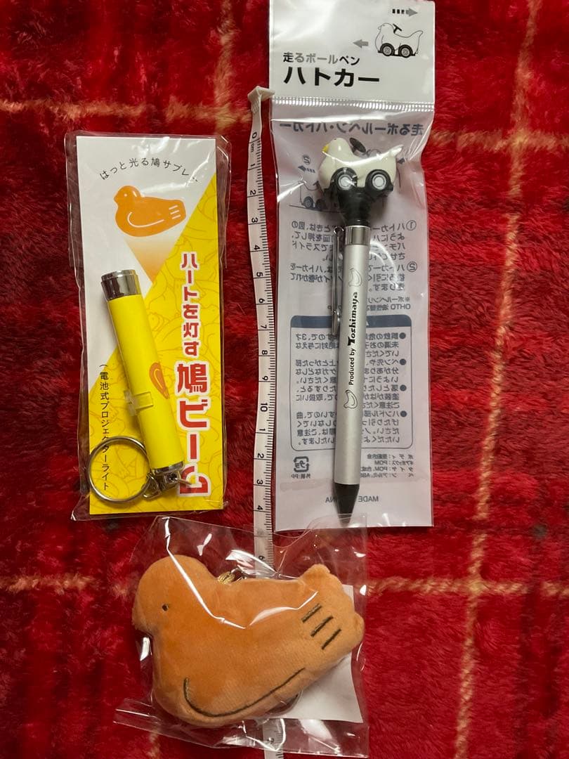 鳩サブレー 豊島屋グッズ ハトカー付き ボールペン ぬい キーホルダー 鳩ビーム