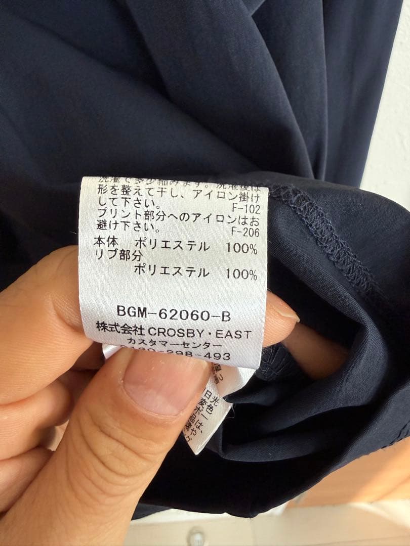 サタデーズゴルフ　ハーフジップジャケット