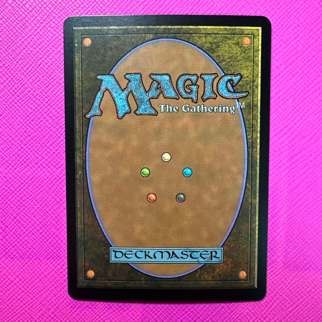 【MTG】友なる石 Foil 初版
