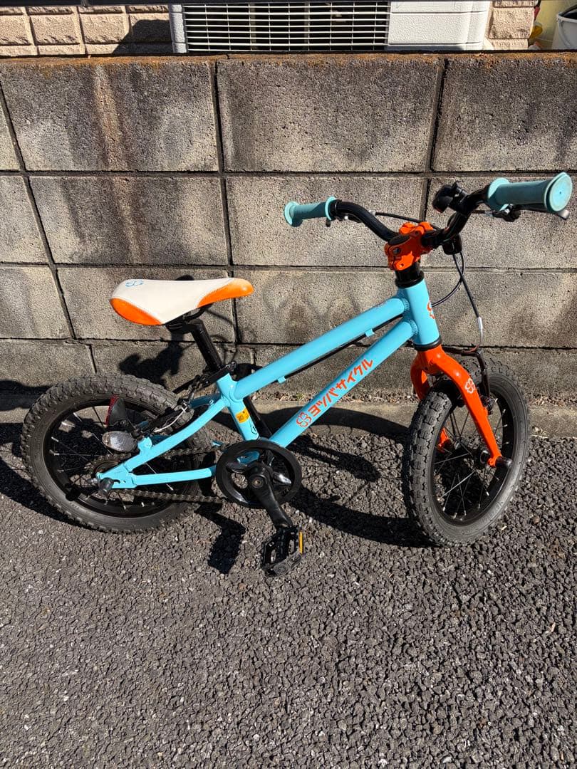 G k　　ヨツバサイクル 14インチ 子供用自転車 ラムネブルー