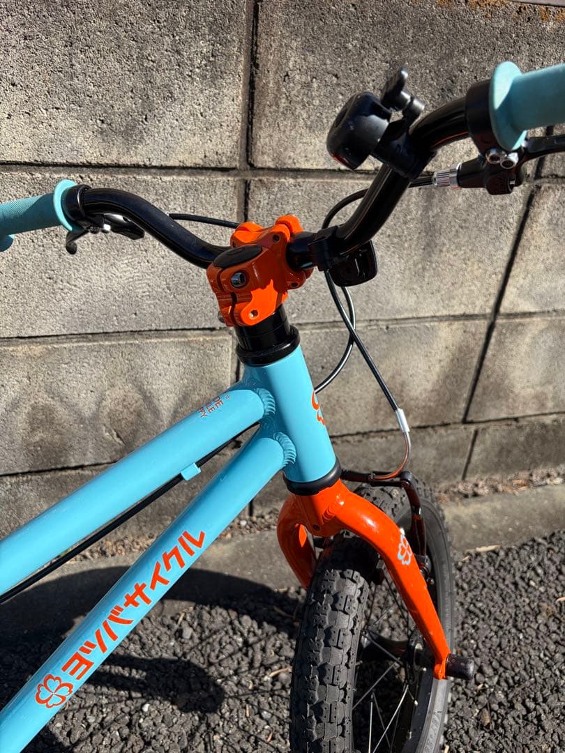 G k　　ヨツバサイクル 14インチ 子供用自転車 ラムネブルー