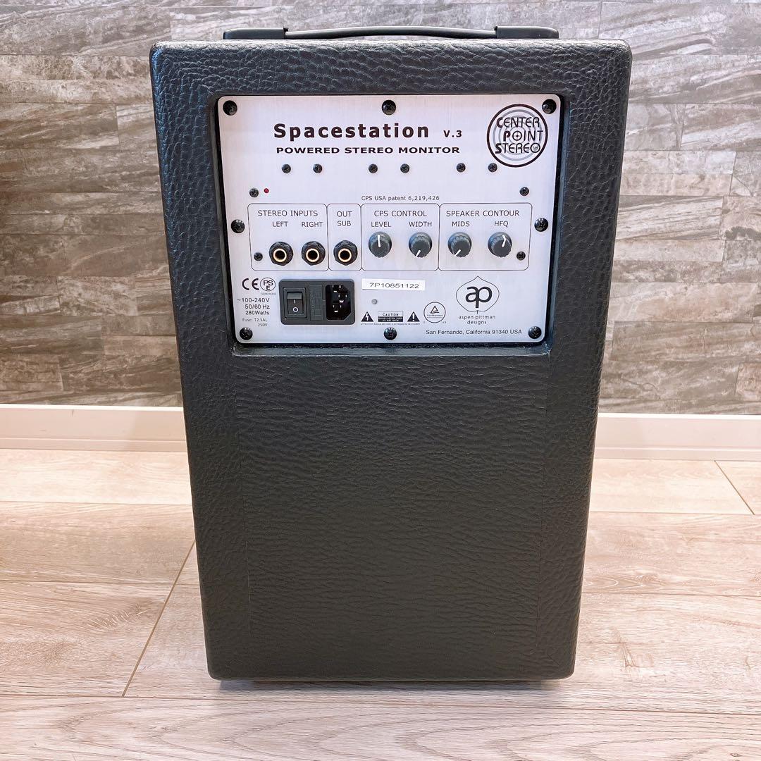 鍵盤楽器 Spacestation v.3 Powered Stereo Monitor