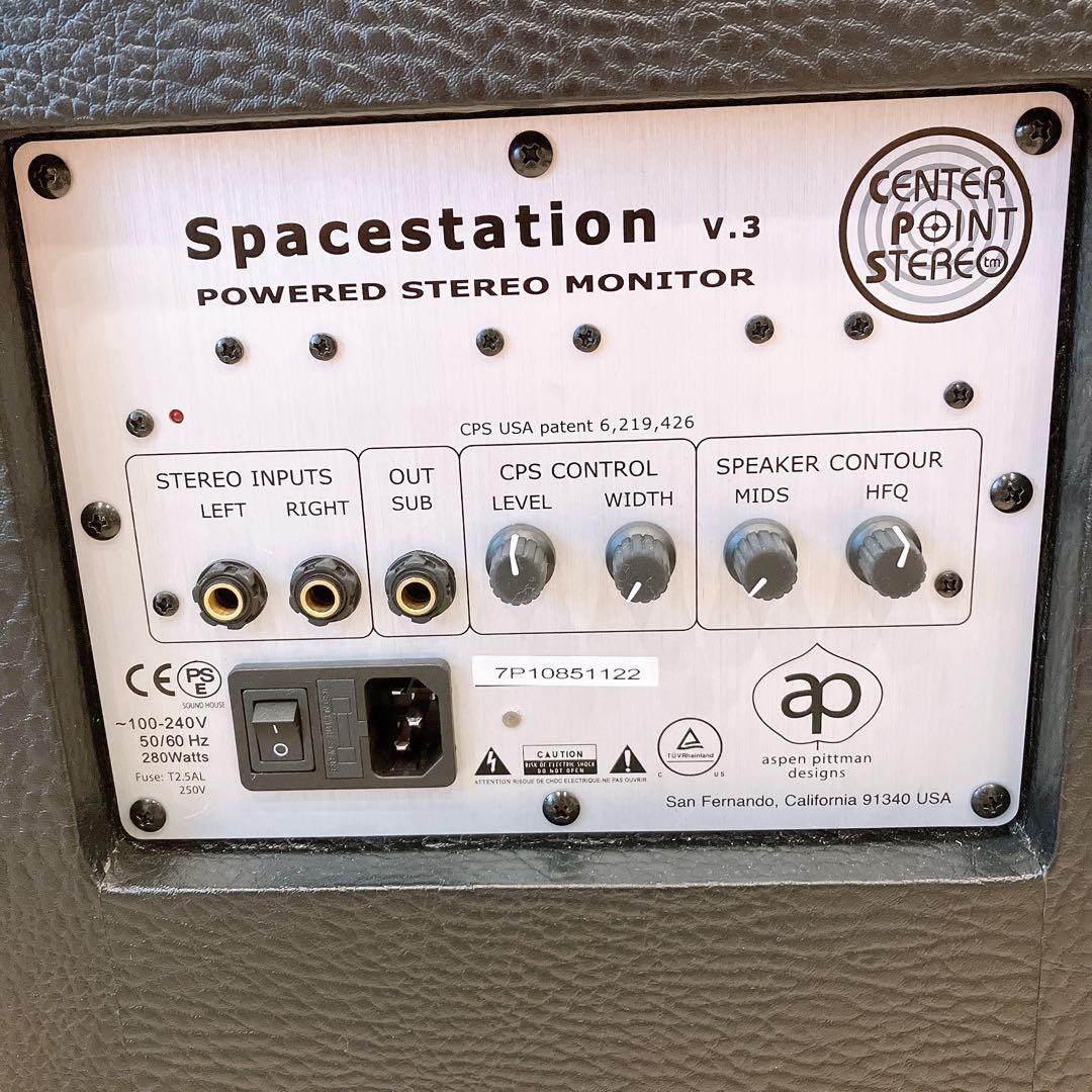鍵盤楽器 Spacestation v.3 Powered Stereo Monitor