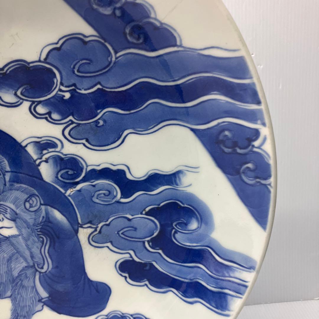 【骨董】古伊万里 染付 三猿図 大皿 飾り皿「大明成化年製」銘 江戸後期？