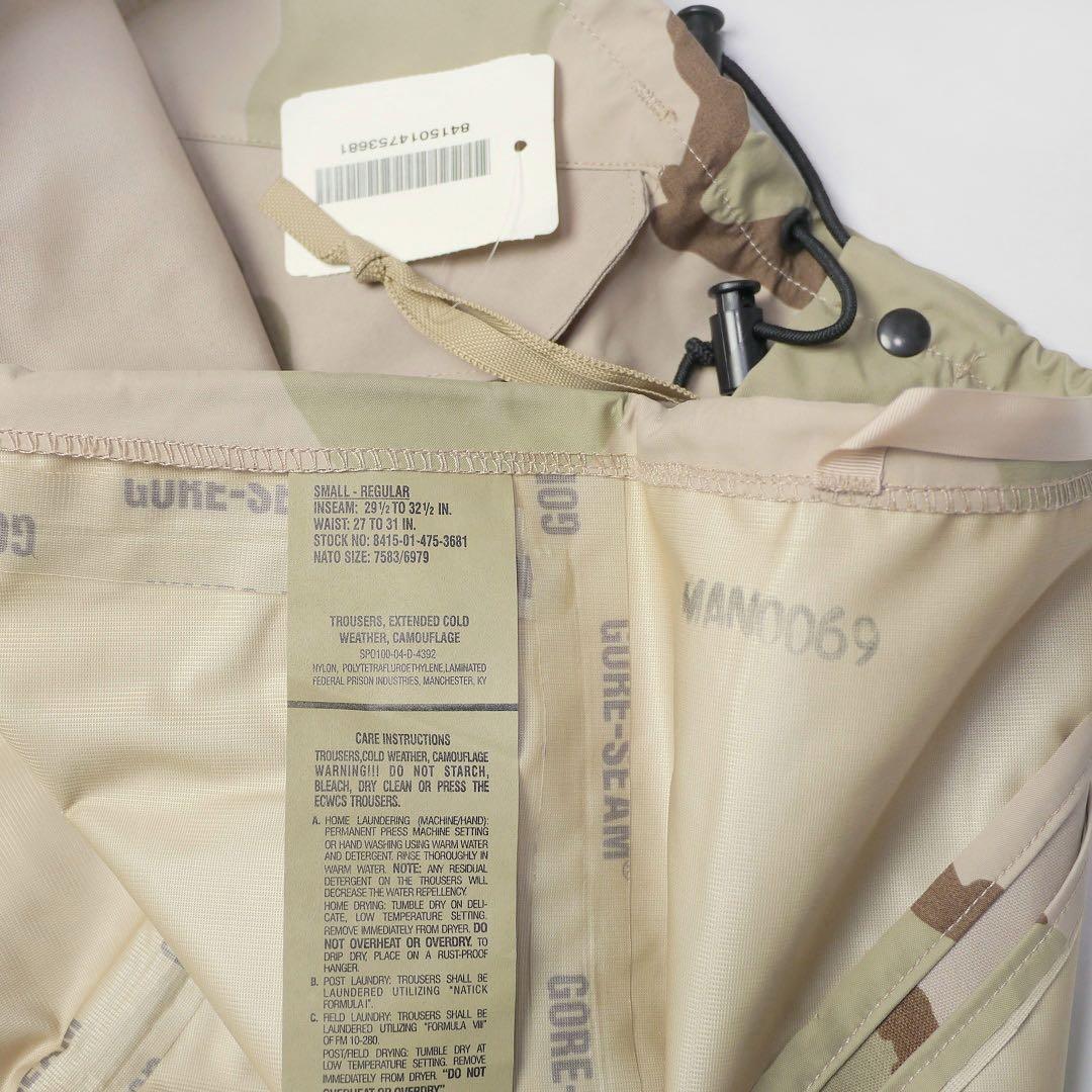 デッドECWCSエクワックス米軍ミリタリー デザートカモ ゴアテックス パンツS