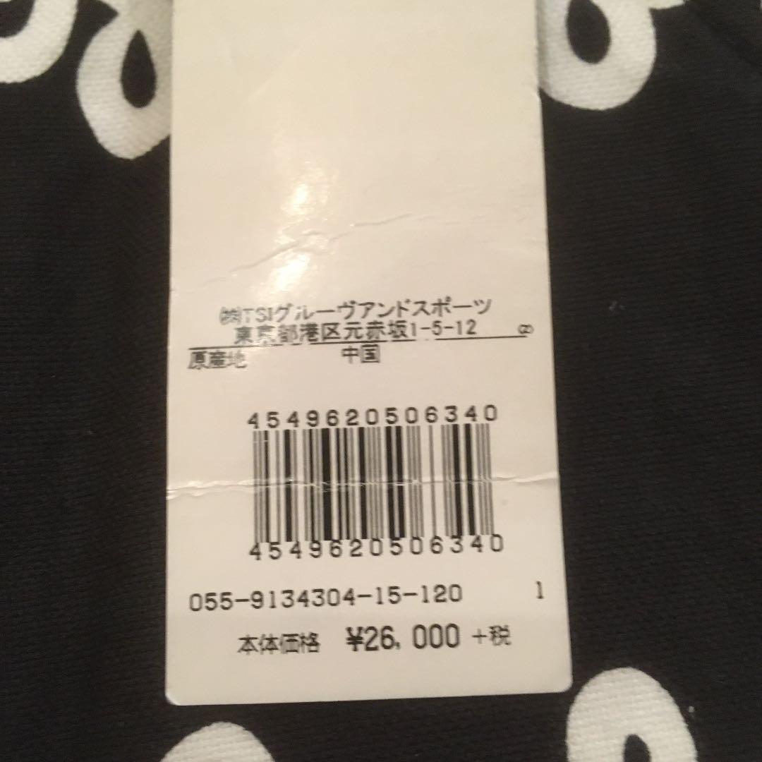 ❣️お値下げ❣️パーリーゲイツ　スカート　サイズ1