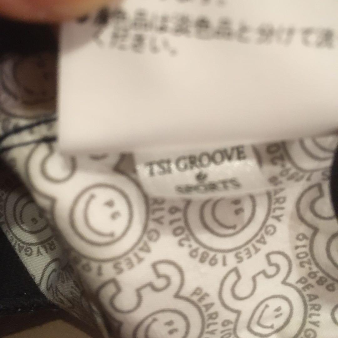 ❣️お値下げ❣️パーリーゲイツ　スカート　サイズ1