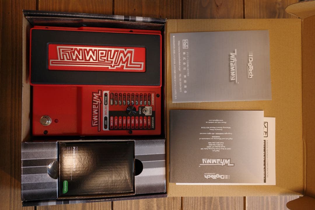 DigiTech Whammy 5 ワーミーペダル