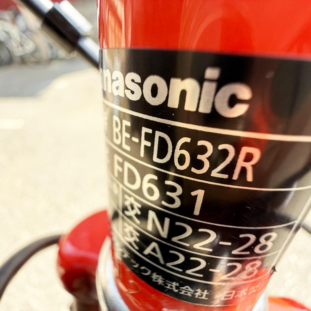 Panasonic 電動アシスト自転車 ビビDX 26インチ BE-FD632R