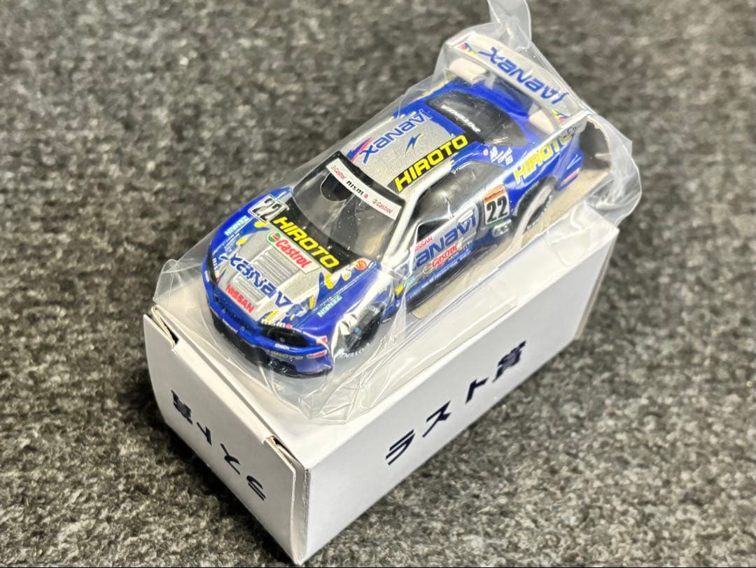 m*o様 トミカくじ 第3弾 ザナヴィヒロト GT-R ラストワン賞