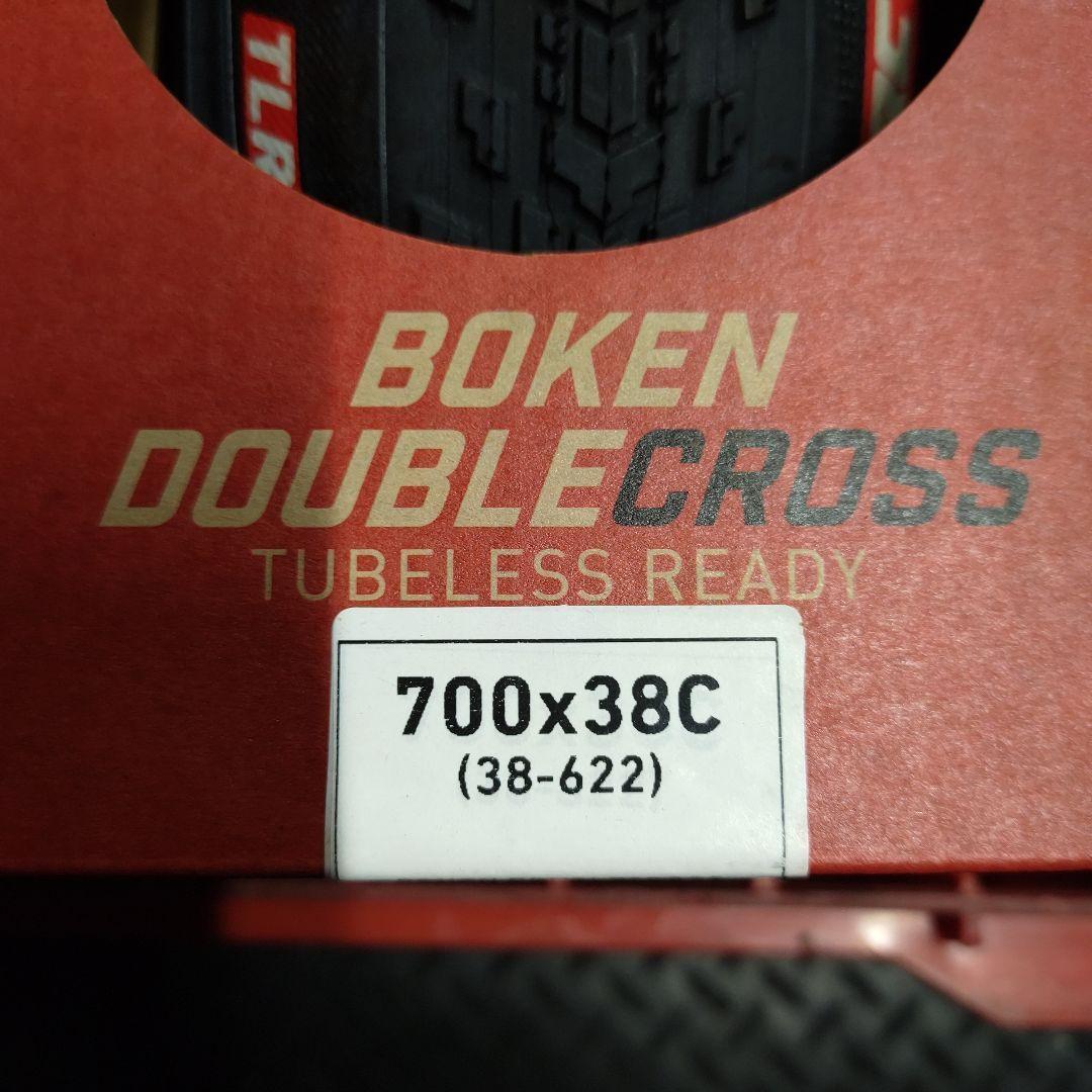 iRC BOKEN DOUBLECROSS 700x38C チューブレスレディ