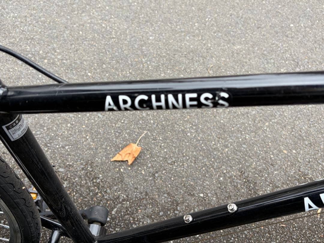 3月7日まで掲載　ARCHNESSクロスバイク ブラック　京都引取り限定