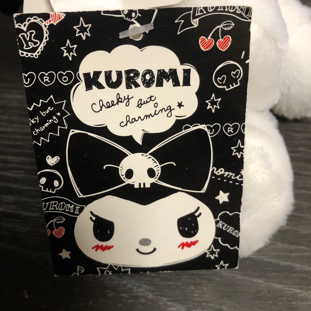 2014年　クロミ　希少品　ぬいぐるみ