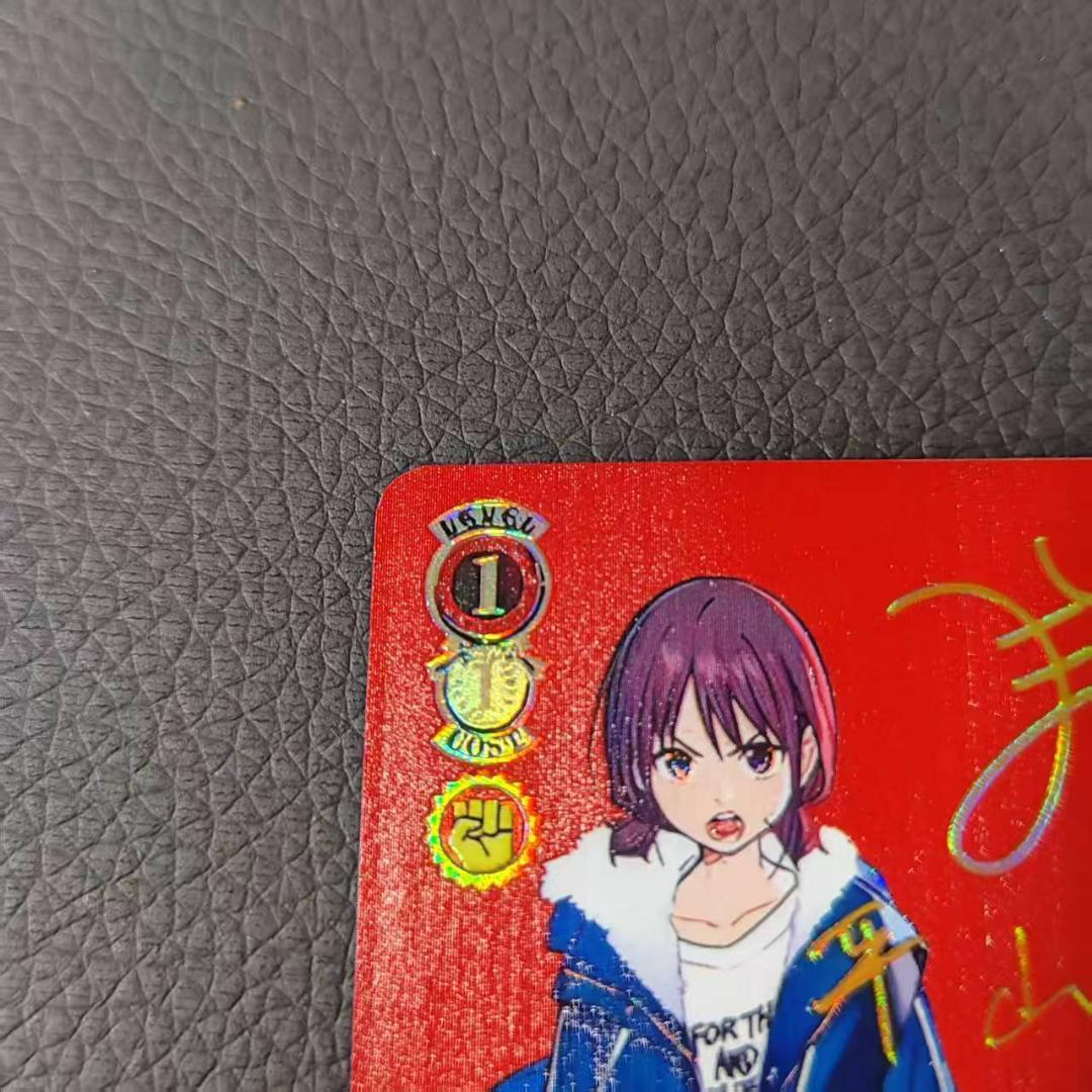 ガールズバンドクライ 怒りも喜びも哀しさも全部ぶちこめ。 サイン